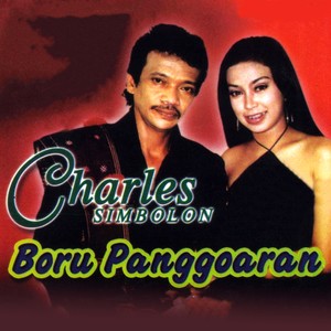 Boru Panggoaran