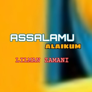 Assalamu Alaikum