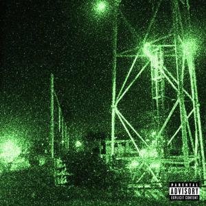 cicada walk (feat. erom) (Explicit)