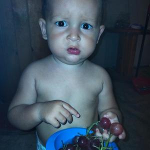 Grape Monster (feat. Marcus Hybicki)