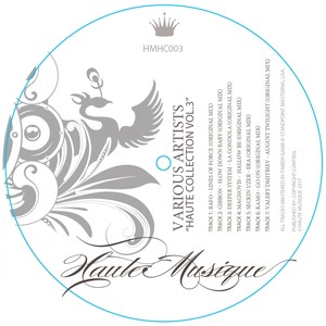 La Gondola (Original Mix)