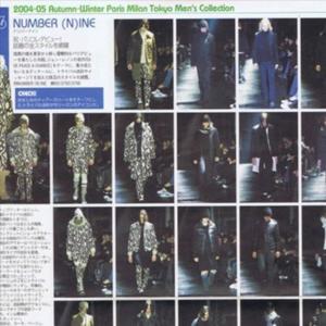 wtf da issue (Explicit)