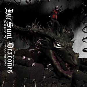 HYDRA (feat. Yung Capra) (Explicit)