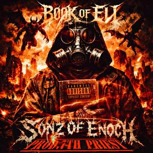 7Th Sing (feat. Divine Blood, Cold Spirit, Heavenz Chemist & Coup$aibot) (Explicit)