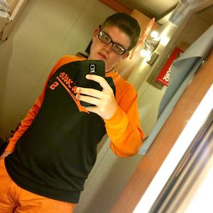 Ball With Shaq (Explicit)