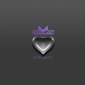 Граница сна