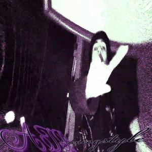 Chamber Of Reflection (REALOG VERSION)