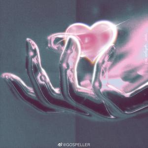 Freebeat’Regret’.