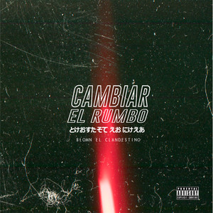 Cosas del Tiempo (Explicit)