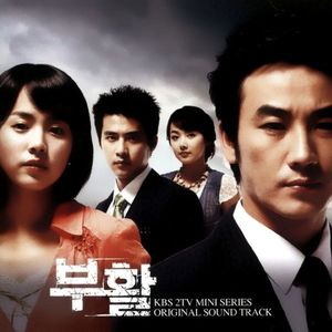 김태훈 - 독백