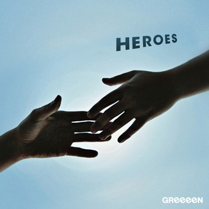 HEROES (英雄)