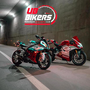 ZUUNEES BARUUN (UB BIKERS) (feat. METUNE) (Explicit)
