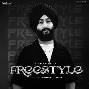 Freestyle (feat. Shyam) (Explicit)