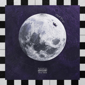 on the moon (Explicit)