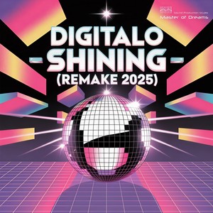 Shining (Remake 2025 Extended Mix)