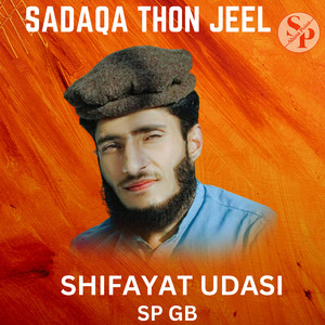 Sadaqa Thon Jeel