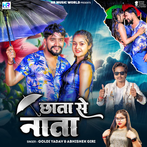 Chhata Se Nata