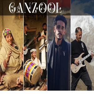 Ganzool (Official Music) |Qashqarian Band|