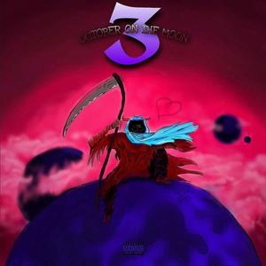 Uber Alone (feat. Yaman & Big Daddy Marc) (Explicit)