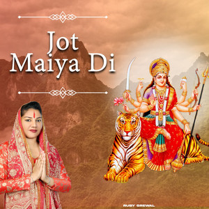 Jot Maiya Di