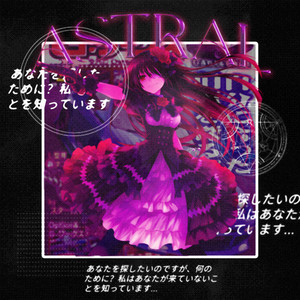 ASTRAL