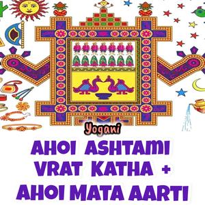 Ahoi Ashtami Vrat Katha with Ahoi mata aarti