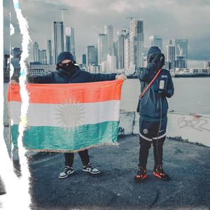 Don't Beg (Explicit)