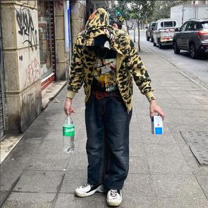 Serpiente (Explicit)