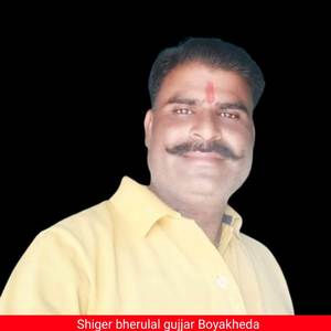 Kunka Chamak Ri Sitara