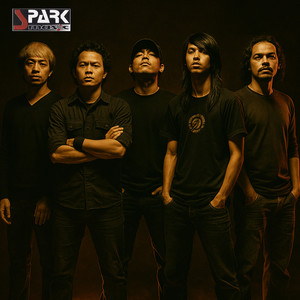 រួមចិត្តរួមបេះដូង