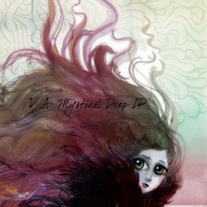 Flight Of The Fallen