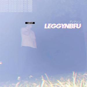 Skywalking (feat. Fugue) (Explicit)