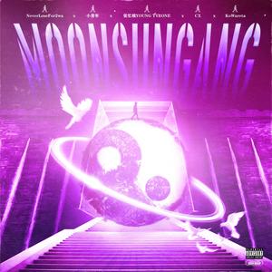 MoonSunGang