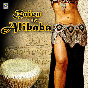 Baion De Alibaba