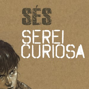 Serei Curiosa