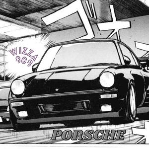 Porsche(feat. KICKo & Exotic Wuzi) (Explicit)