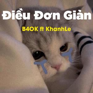 Điều Đơn Giản (feat.KhanhLe) (Explicit)