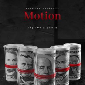 Motion (Explicit)