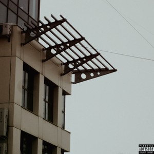 June Bumpin (Explicit)