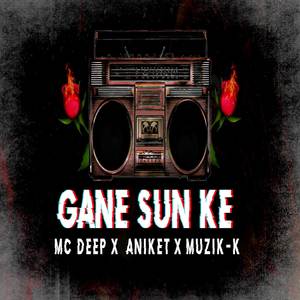 Gane Sun Ke