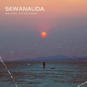 Sewanalida