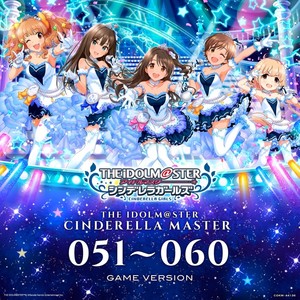 OTAHEN アンセム (GAME VERSION)