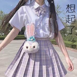 甜甜咸咸 (DJ版)