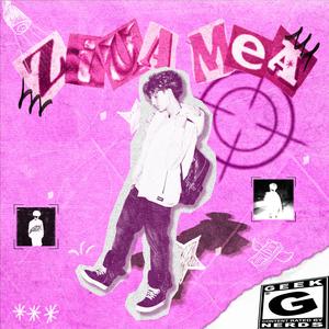 SCHIMBA FILMU (feat. raress) (Explicit)