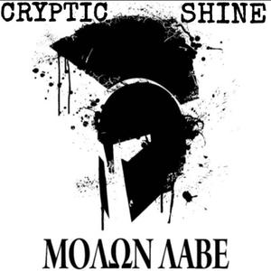 Molon Labe (Explicit)
