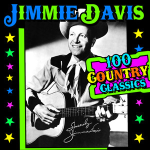 Jimmie Davis - You Are My Sunshine