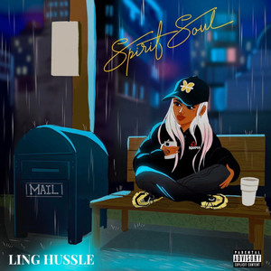 ON THE WAY (Explicit)