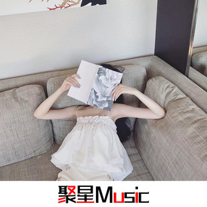 苦尽甘来 (ANP Mix)