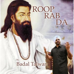 Roop Rab Da