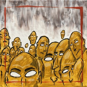 Чего ради (Explicit)